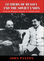 Leaders of Russia and the Soviet Union Since 1613